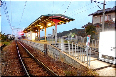 道法寺駅