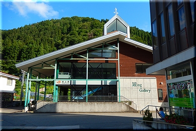 坂上駅