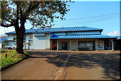 二本木駅