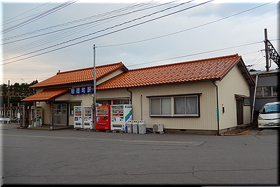 稲荷町駅