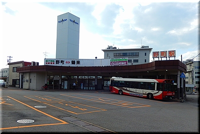 野町駅