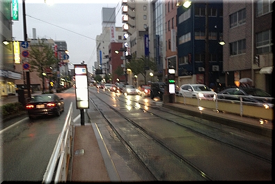 荒町駅