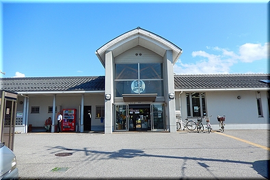 高宮駅