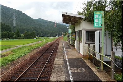 越前大宮駅