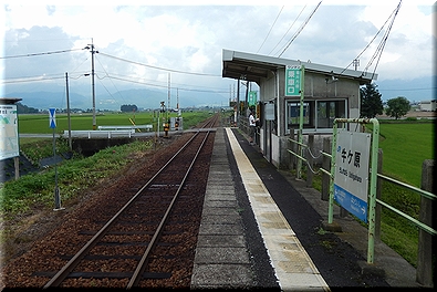 牛ヶ原駅