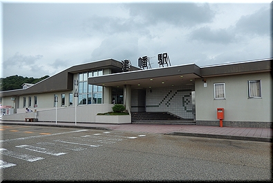 津幡駅
