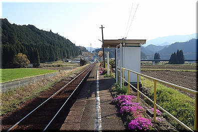 赤池駅