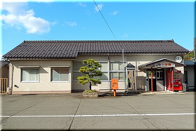 十村駅