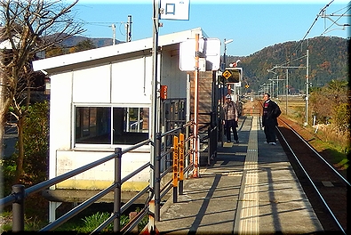 若狭有田駅