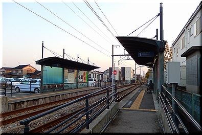 粟島駅