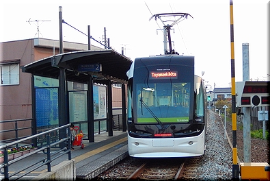 越中中島駅