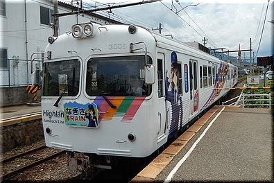 アルピコ交通 3000形