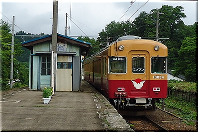 富山地方鉄道 モハ10034