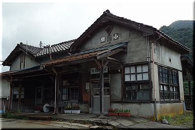 有峰口駅