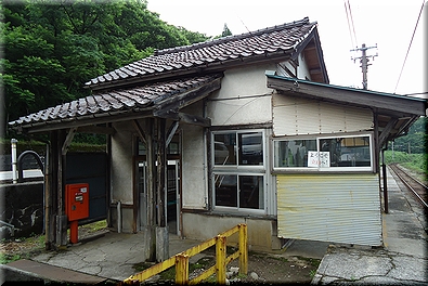 千垣駅