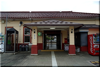 越中八尾駅