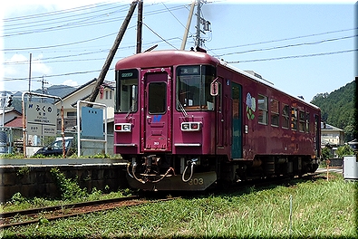 長良川鉄道 ナガラ300形