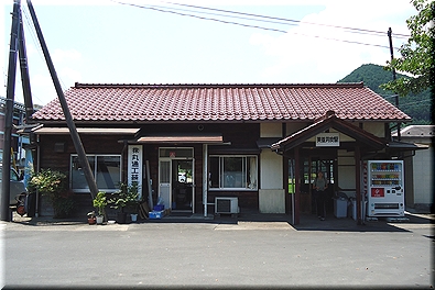 美並苅安駅