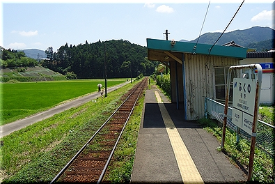 福野駅
