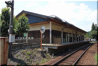 みなみ子宝温泉駅