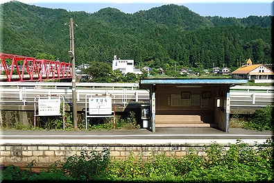 洲原駅