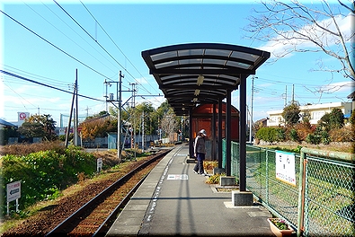 膳駅