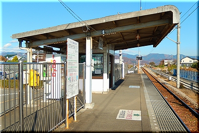 東新川駅