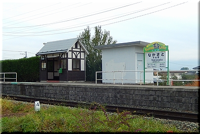 中佐都駅