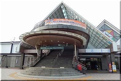 佐久平駅