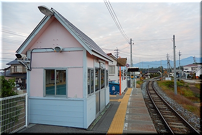 滑津駅
