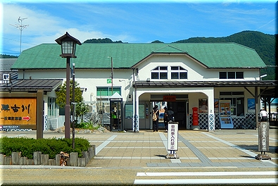 飛騨古川駅
