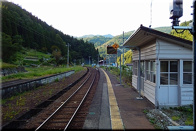 角川駅