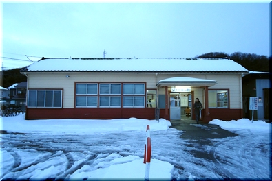 西富山駅