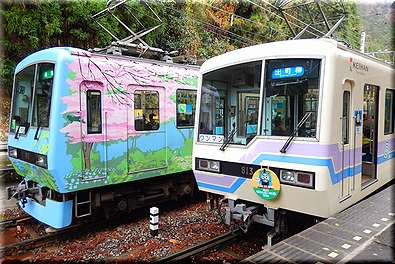 京阪電鉄 二ノ瀬駅