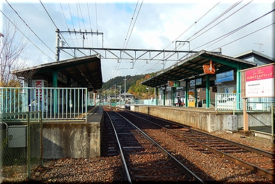 岩倉駅
