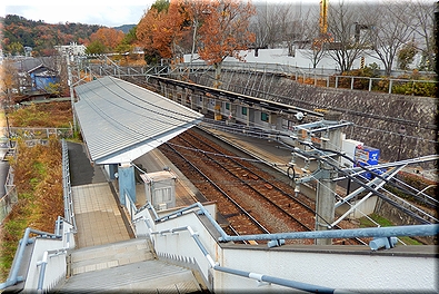 京都精華大前駅