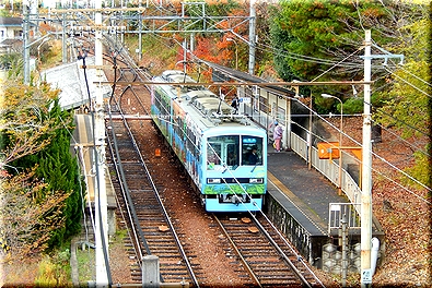 二軒茶屋駅