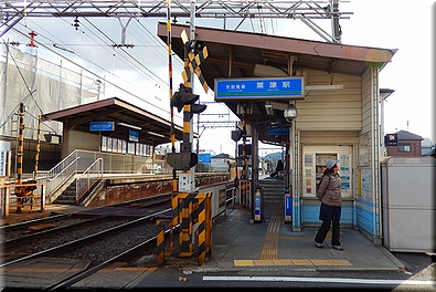 粟津駅