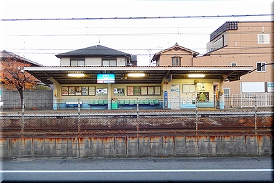 滋賀里駅