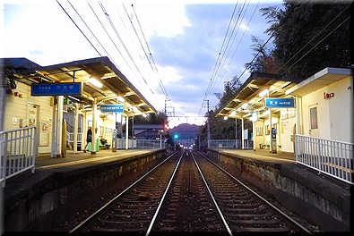 穴太駅
