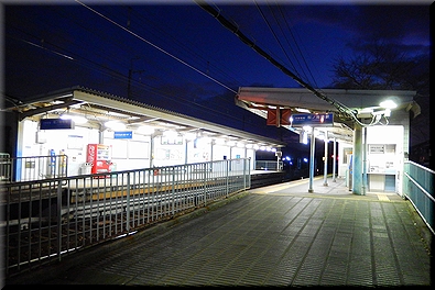 松ノ馬場駅