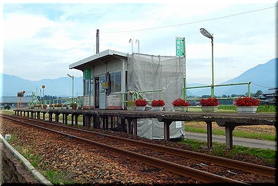 越前田野駅
