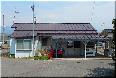 飯山線 上今井駅