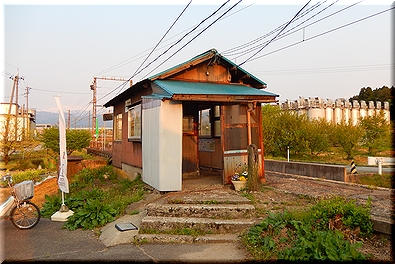 富山地方鉄道 長屋駅