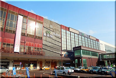 長岡駅