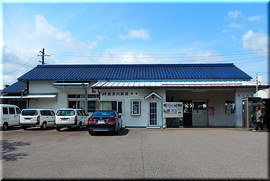 関駅