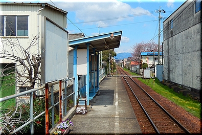 刃物会館前駅