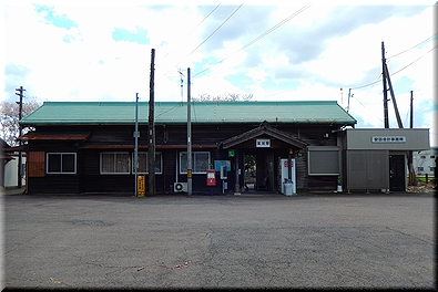 富加駅