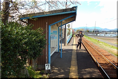 加茂野駅