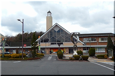 八日市駅
